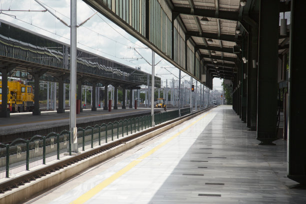 railway