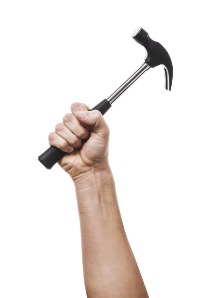 hammer