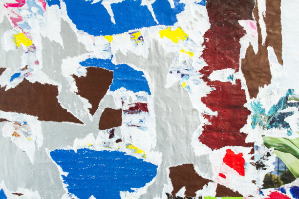 绿色环保宣传栏