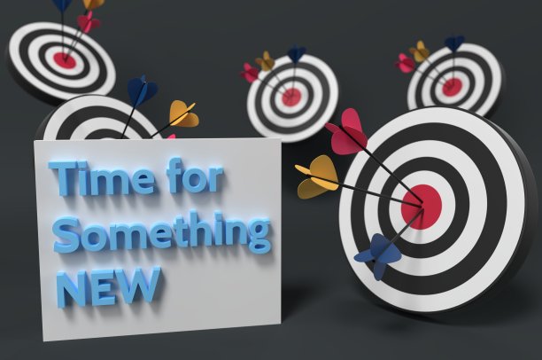 自我提高自我革新