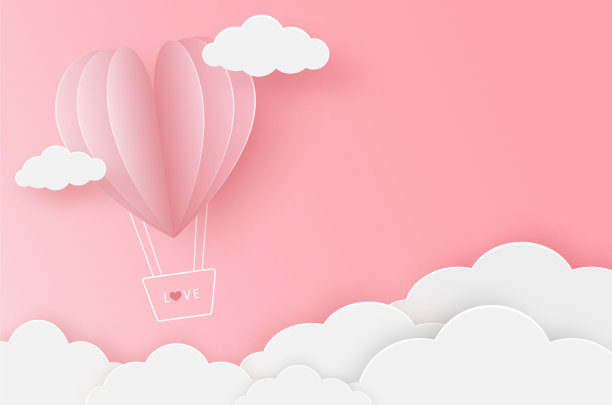 浪漫热气球海报