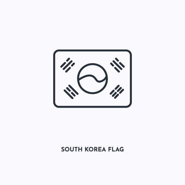 南logo图片素材 南logo设计素材 南logo摄影作品 南logo源文件下载 南logo图片素材下载 南logo背景素材 南logo模板 ...