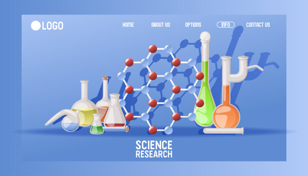 基因生物现代科技实验室化学医学