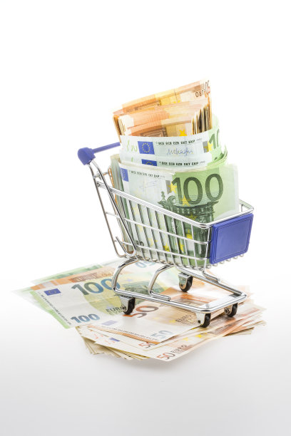 e-shop