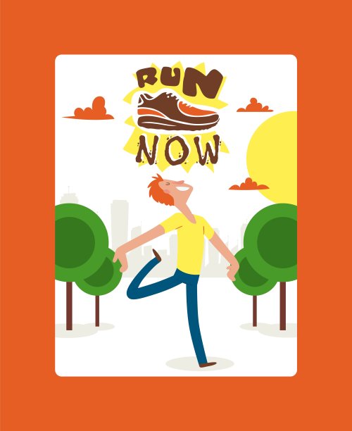 健身跑步运动海报