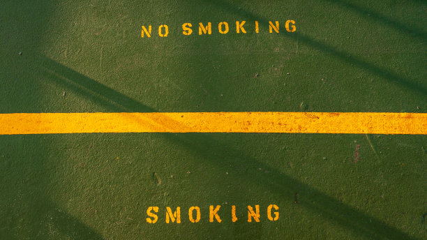 请勿吸烟标牌