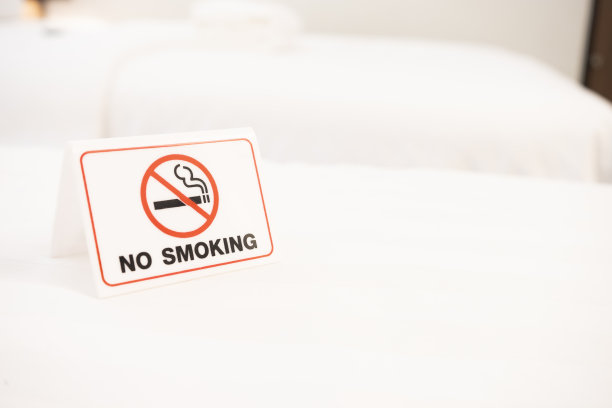 烟草公司标志设计