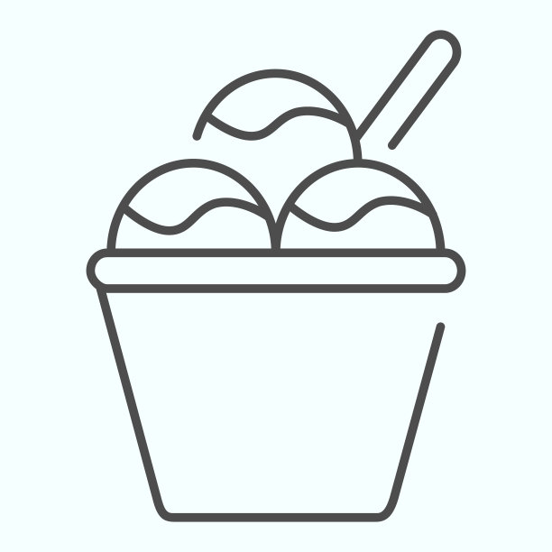 甜筒冰淇淋设计