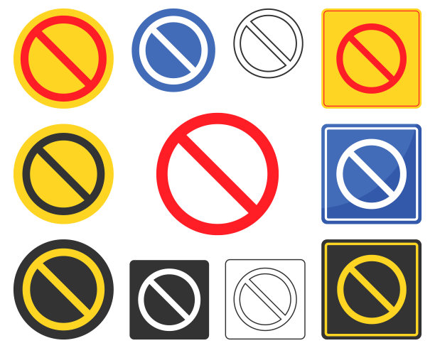 禁止标识 图标