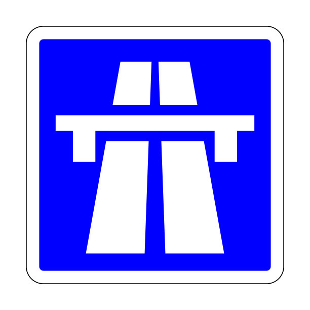 高速logo