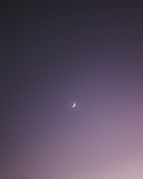 quiet