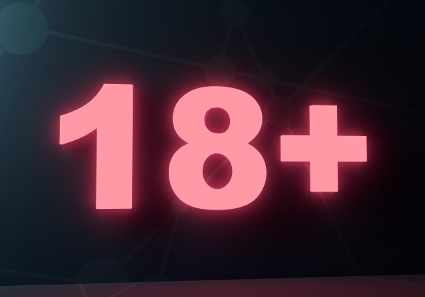 18岁到19岁