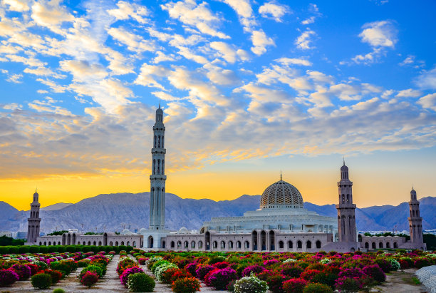 muscat