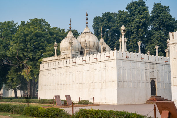 mughal
