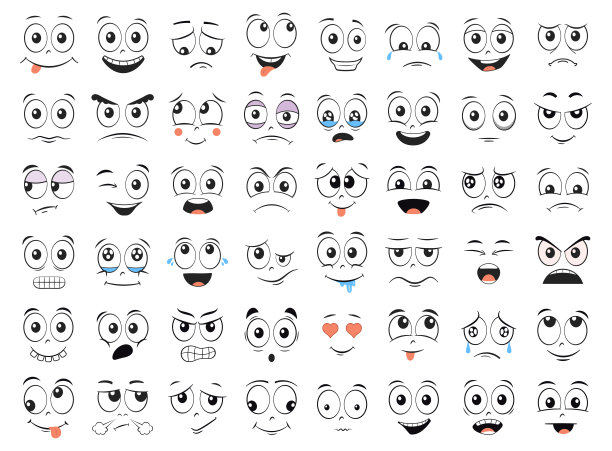 expression