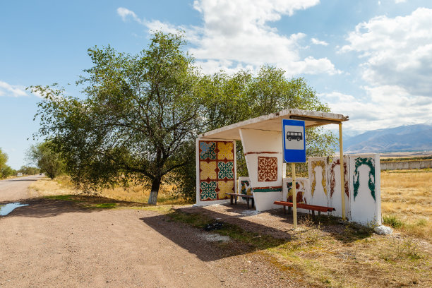 busstop