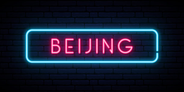 beijing