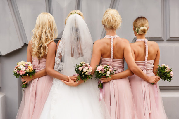 bridal