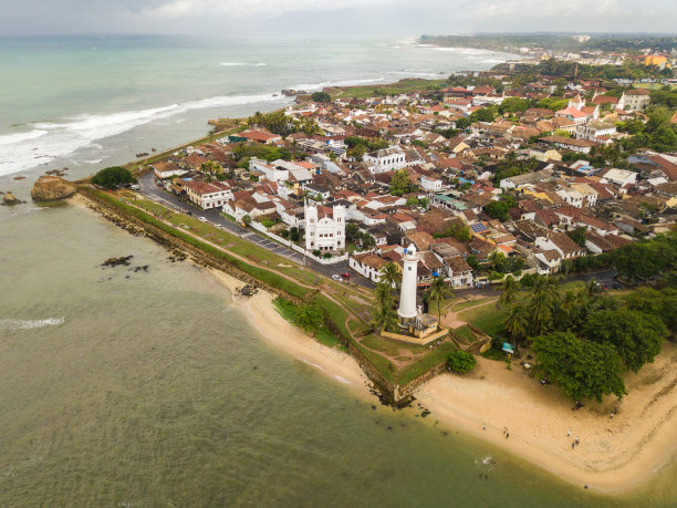 galle