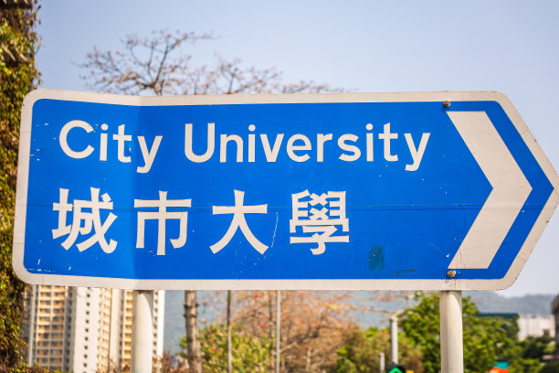 大学园林