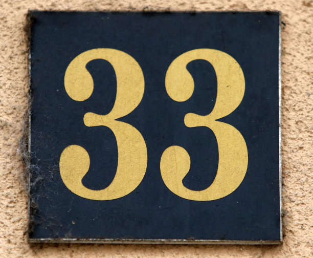 33