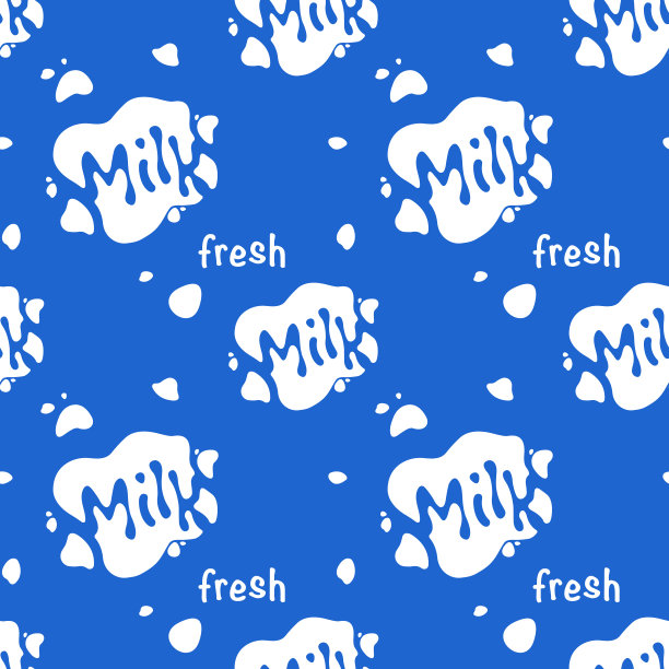 牛奶包装底纹