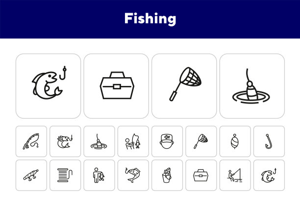 渔民捕鱼插画