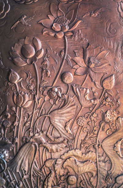 inscription