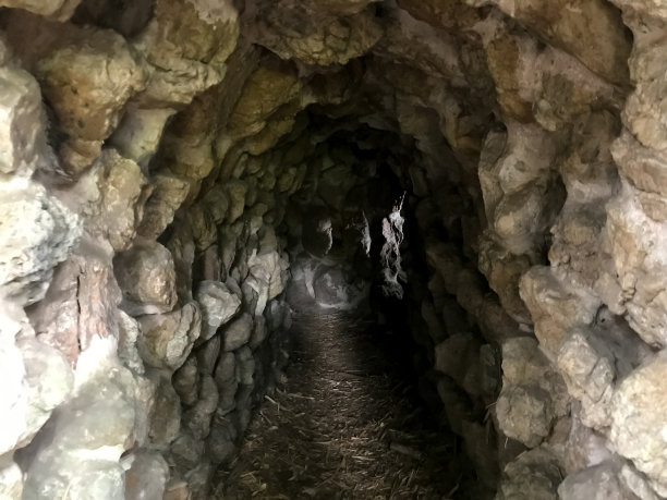 grotto