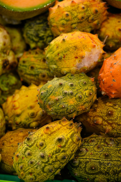 kiwano