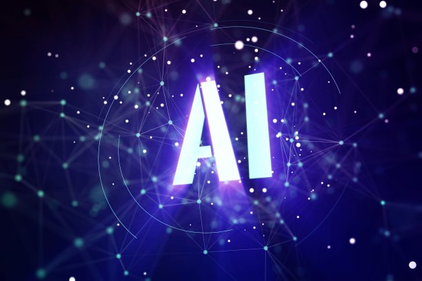 ic标志设计图片素材 ic标志设计设计素材 ic标志设计摄影作品 ic标志设计源文件下载 ic标志设计图片素材下载 ic标志设计背景素材 ic ...