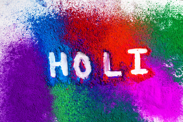 holi