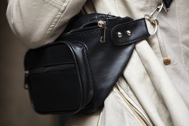 zipper