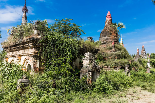 sagaing