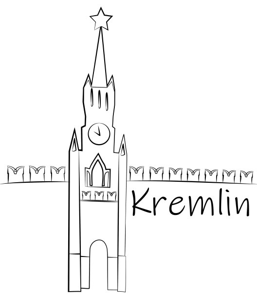 俄罗斯标志建筑线稿