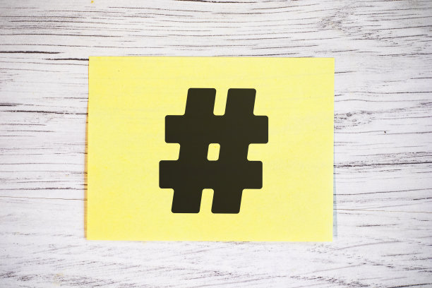 hashtag