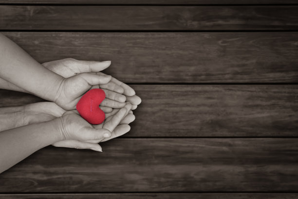 charity