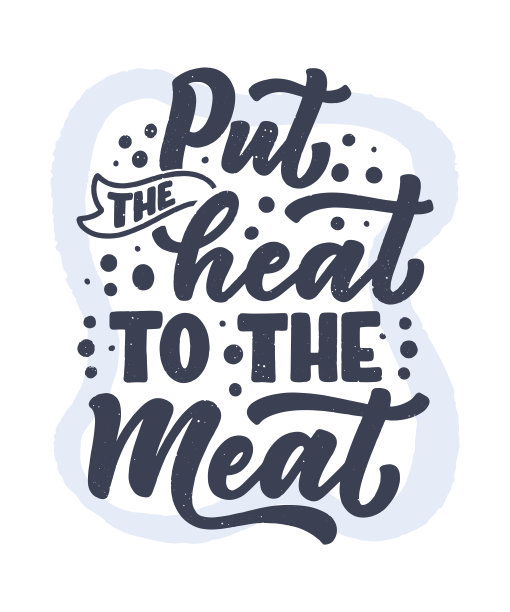 小鲜肉字体设计