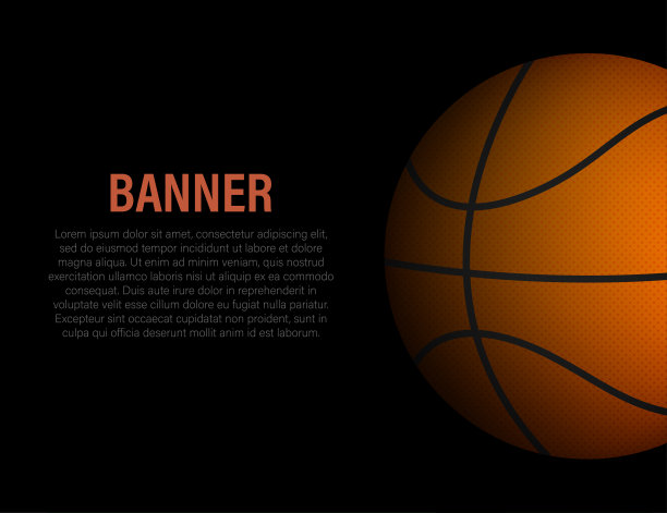 篮球宣传页