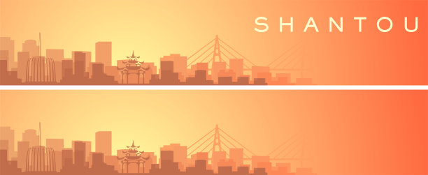 汕头地标建筑天际线