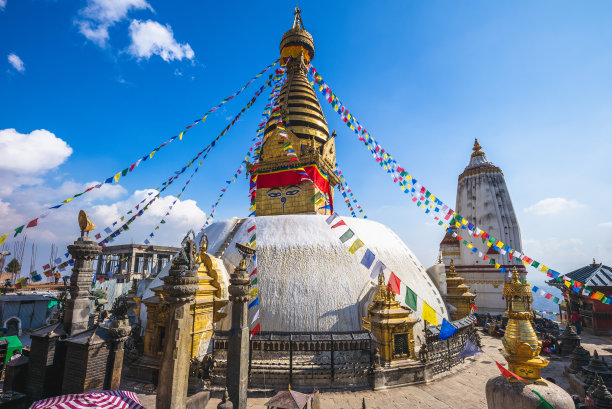 kathmandu