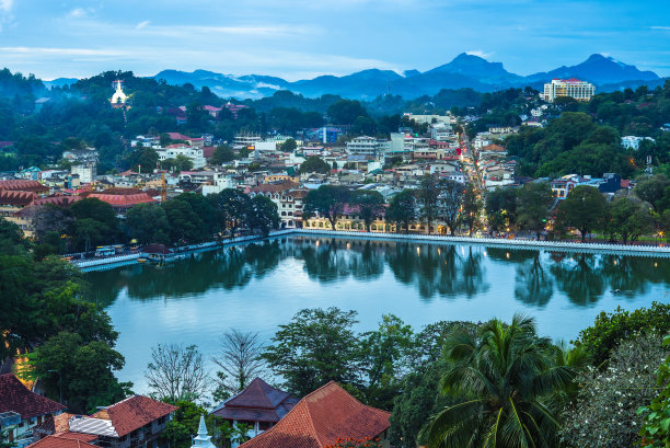 kandy