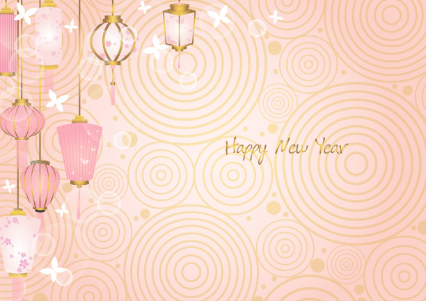 中过年海报底纹