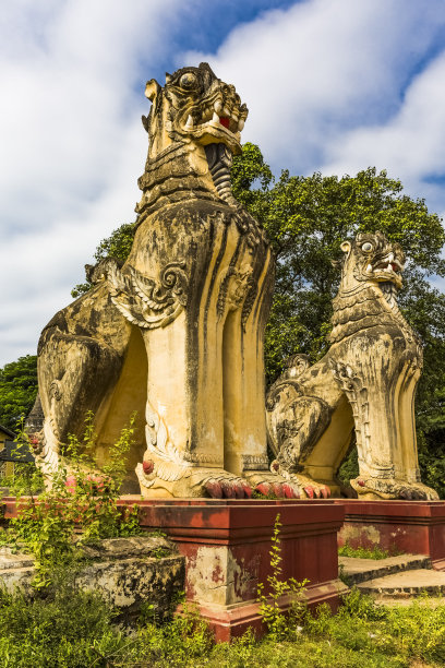 sagaing