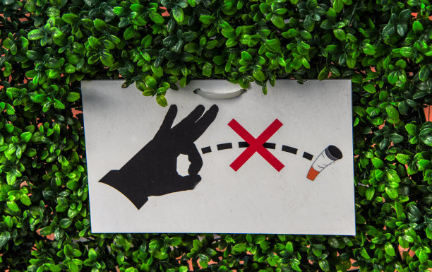 请勿吸烟标识牌