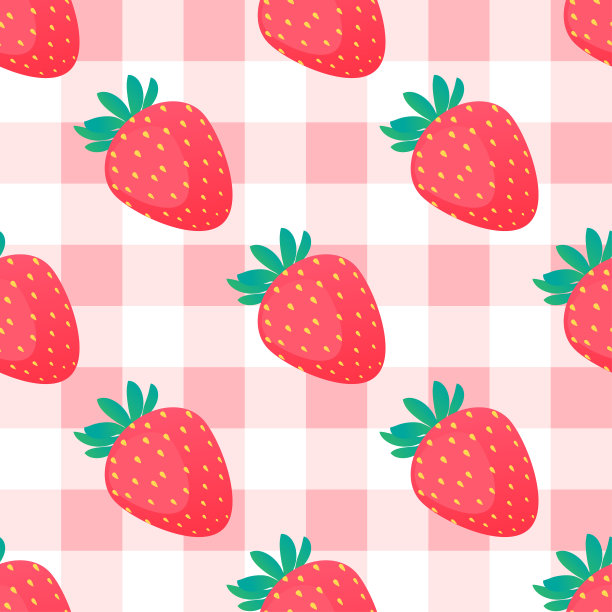 草莓卡通图案