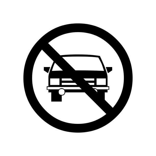 车辆禁止通行牌