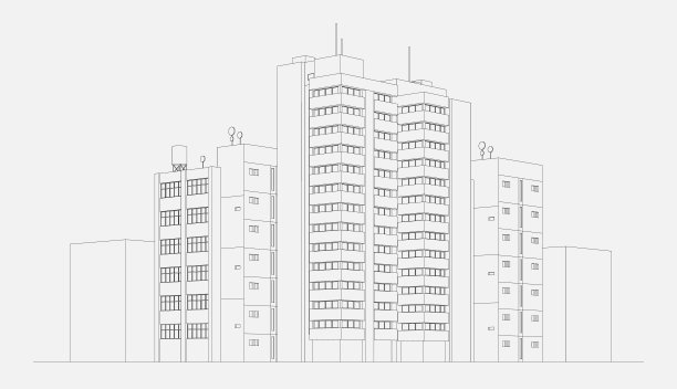 公寓商业海报dm单