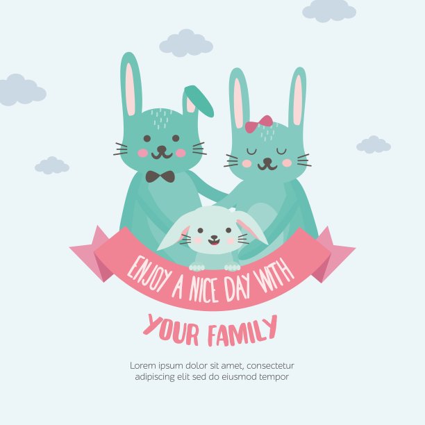 可爱小花兔卡通插画