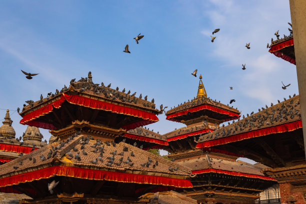 kathmandu